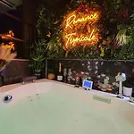 Le Quai Amiénois - Romance Tropicale - Romantique Appartement *